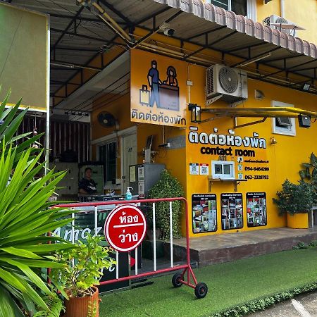 Amazon Resort 素叻他尼 外观 照片