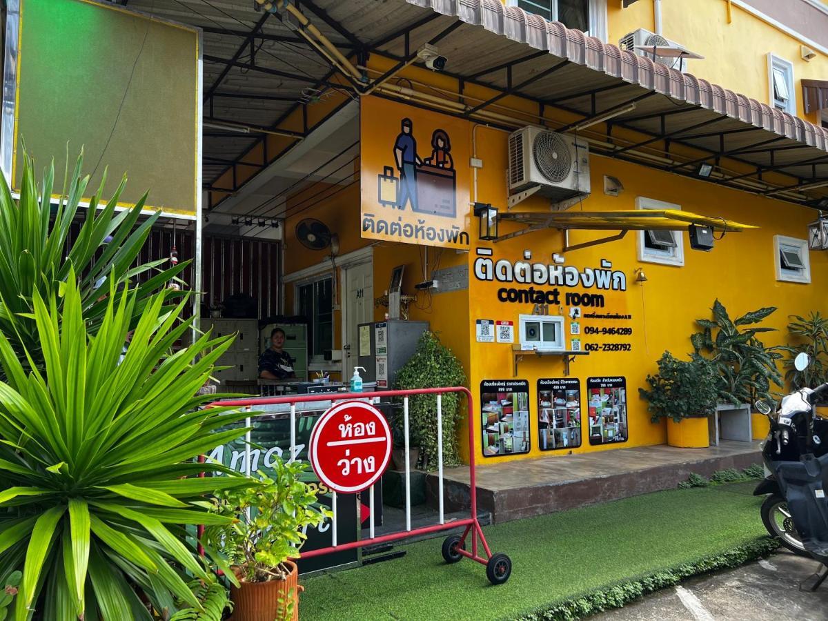 Amazon Resort 素叻他尼 外观 照片